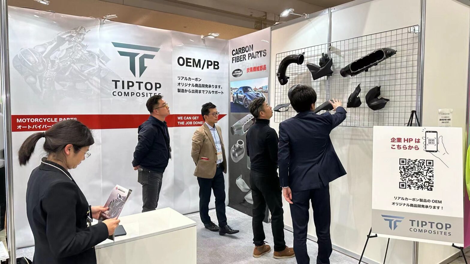 Tiptop Composites Co., Ltd. Shines at the 51st Motorcycle Parts Exhibition: A Triumph of Innovation and Excellence